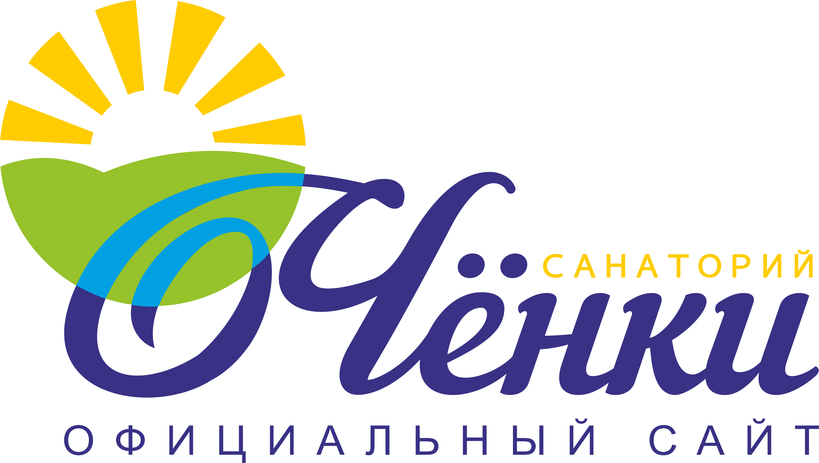 Санатории Беларуси - Санаторий 