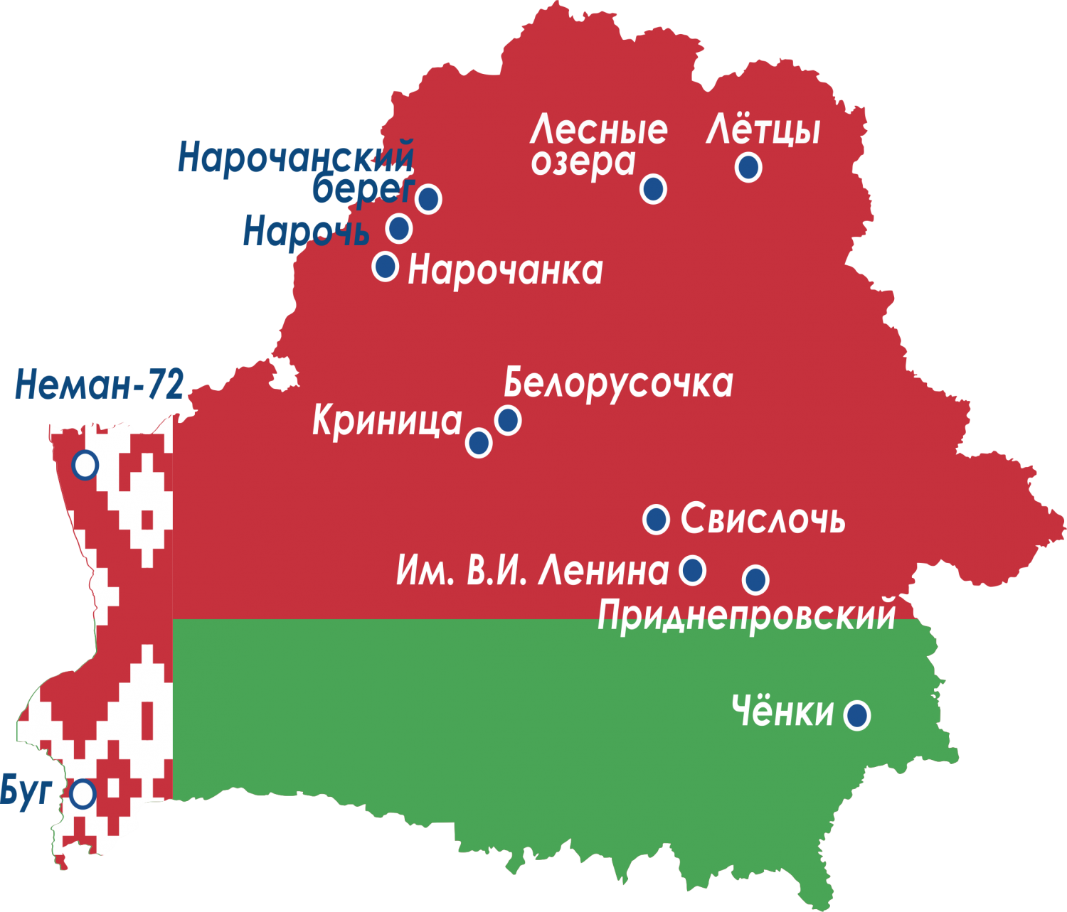Программа лояльности Программа лояльности
