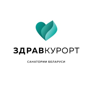 здравкурорт здравкурорт