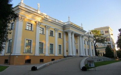 Дворец Румянцевых-Паскевичей.jpeg