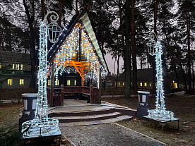 Фотогалерея